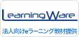 �@�l����e���[�j���O���ޒ�