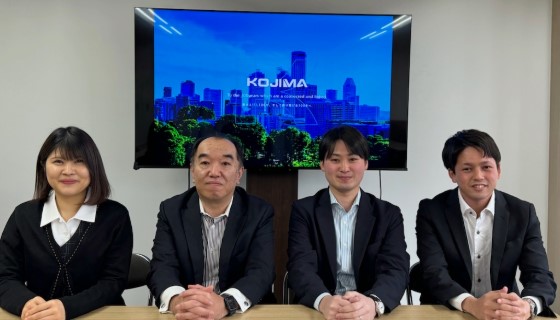 株式会社古島様