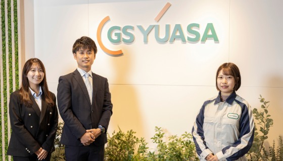 株式会社 GSユアサ様